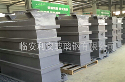 電解槽采用防腐玻璃鋼有什么好處？